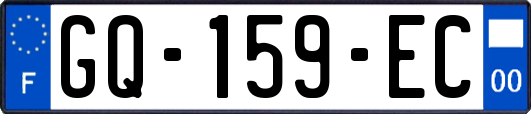 GQ-159-EC