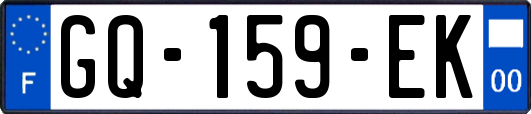 GQ-159-EK