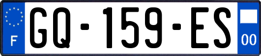 GQ-159-ES