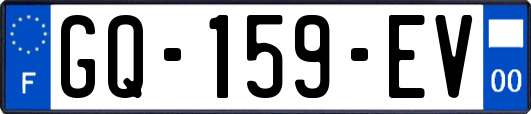 GQ-159-EV