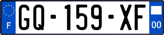 GQ-159-XF