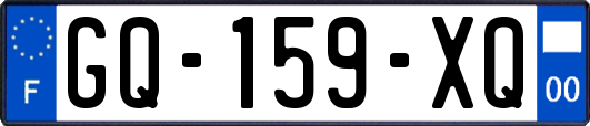 GQ-159-XQ