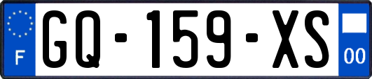 GQ-159-XS