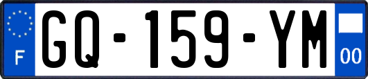 GQ-159-YM
