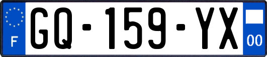 GQ-159-YX