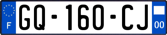 GQ-160-CJ