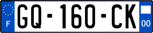 GQ-160-CK