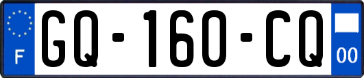 GQ-160-CQ