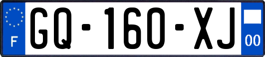 GQ-160-XJ