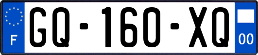 GQ-160-XQ
