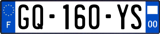 GQ-160-YS