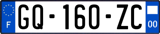 GQ-160-ZC