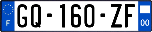 GQ-160-ZF