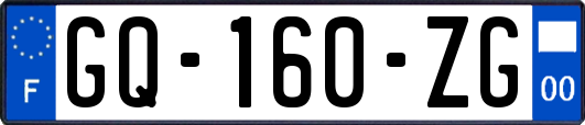 GQ-160-ZG