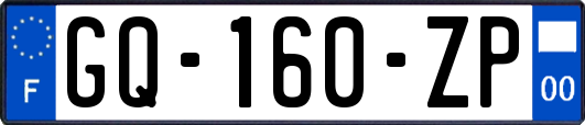 GQ-160-ZP