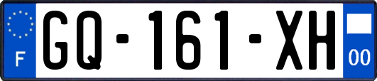 GQ-161-XH
