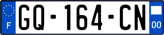 GQ-164-CN