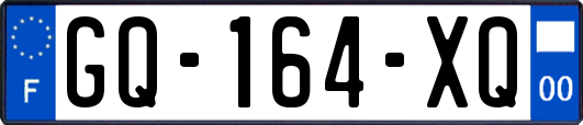 GQ-164-XQ