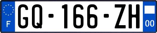 GQ-166-ZH
