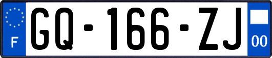GQ-166-ZJ