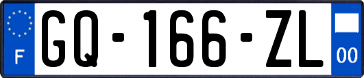 GQ-166-ZL