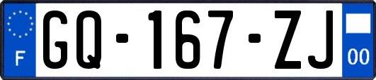 GQ-167-ZJ