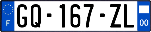 GQ-167-ZL