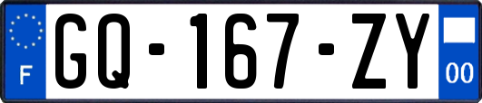 GQ-167-ZY