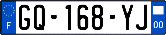 GQ-168-YJ