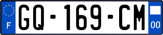 GQ-169-CM