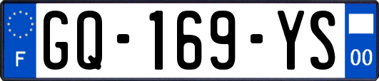 GQ-169-YS