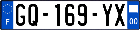 GQ-169-YX