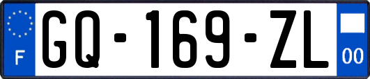 GQ-169-ZL