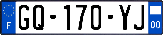 GQ-170-YJ