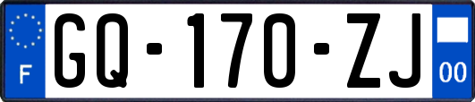 GQ-170-ZJ