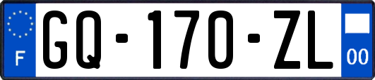 GQ-170-ZL