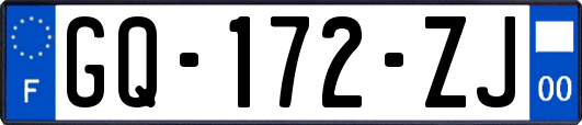GQ-172-ZJ