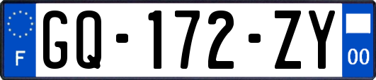 GQ-172-ZY