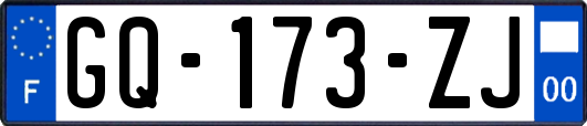 GQ-173-ZJ