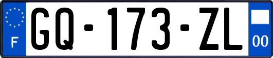 GQ-173-ZL