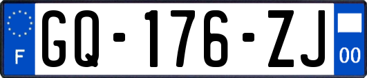 GQ-176-ZJ