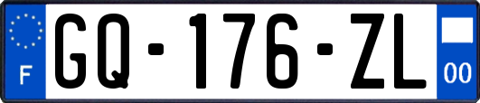 GQ-176-ZL