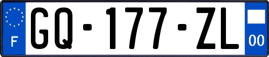 GQ-177-ZL