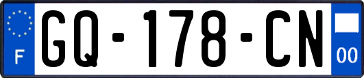 GQ-178-CN