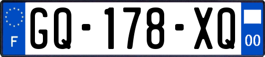 GQ-178-XQ