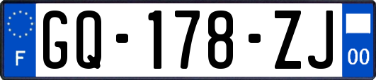 GQ-178-ZJ