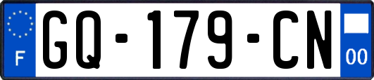 GQ-179-CN