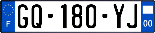 GQ-180-YJ