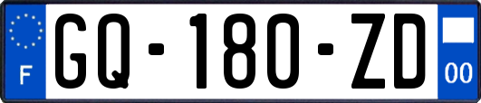 GQ-180-ZD