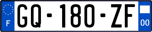GQ-180-ZF